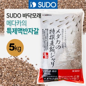 biziddukSUDO 메다카 특제맥반샌드 5kg (S-1115)